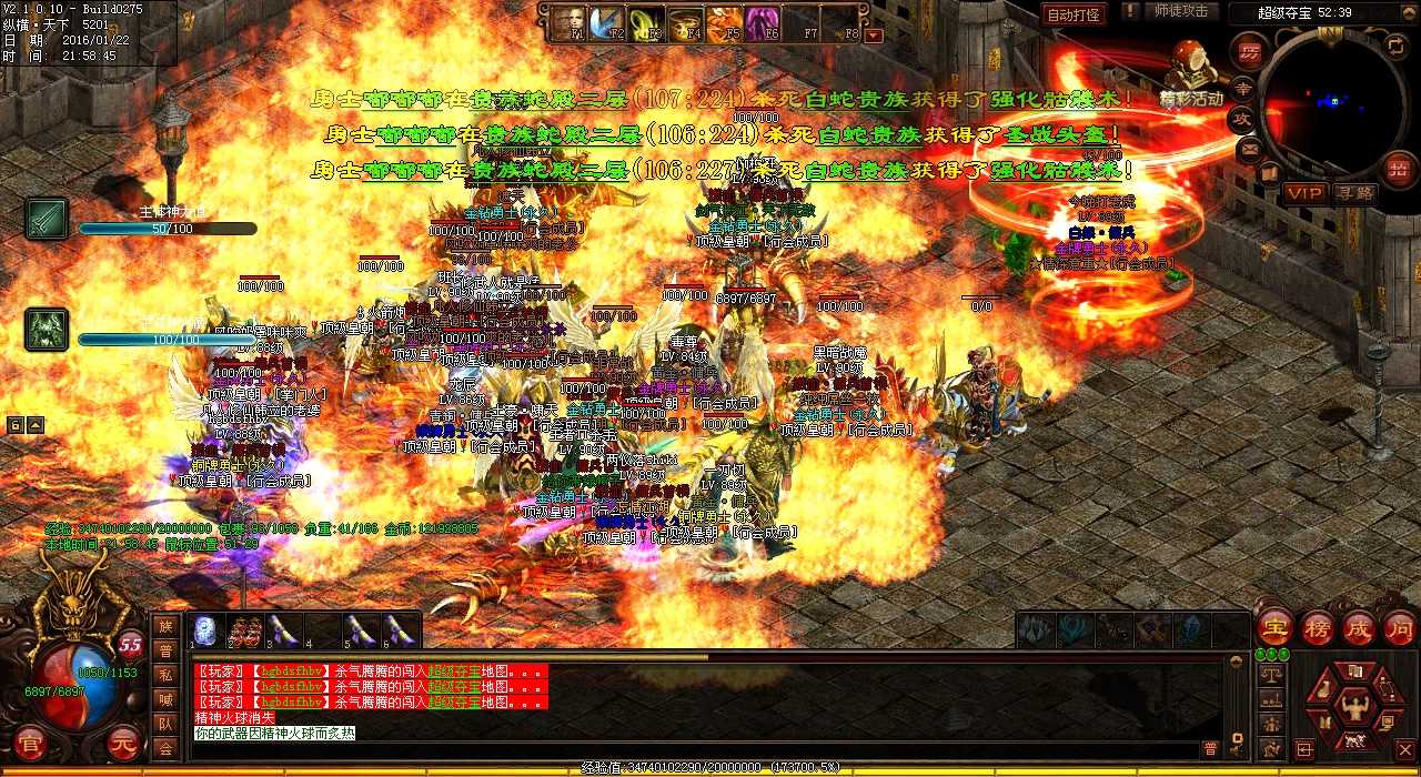 ���������Ԫ���������������Ѫ����˽���г�Ϊǿ��