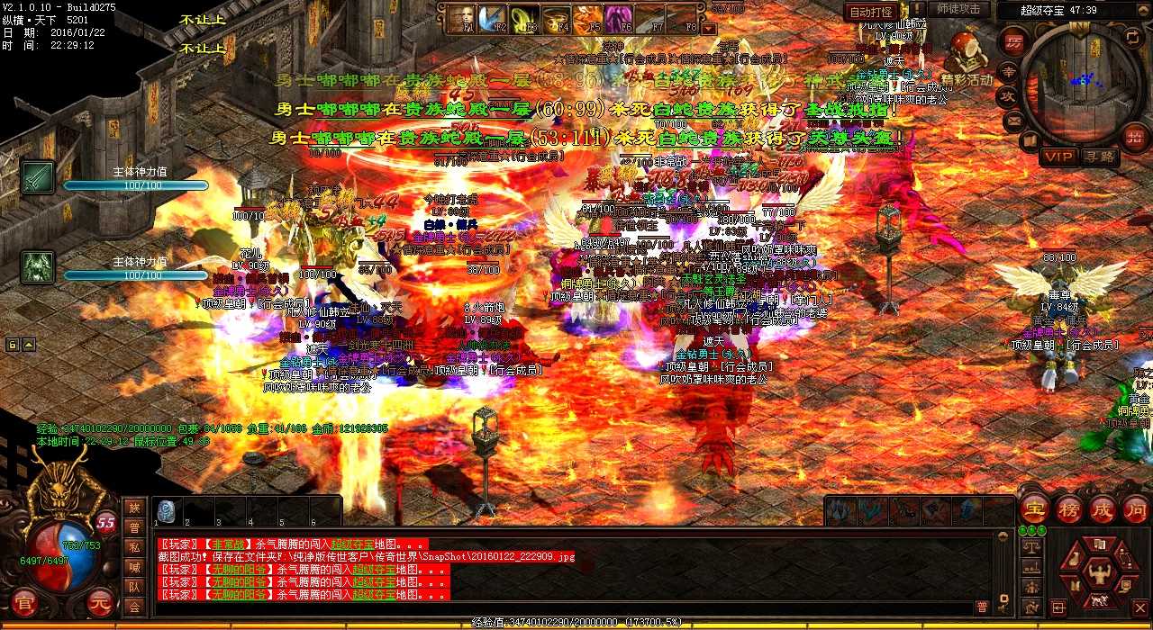 ѧϰ��Ѫ����sf��ʿ�Ļ�������